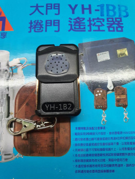 Remote cửa cuốn YH 1BB